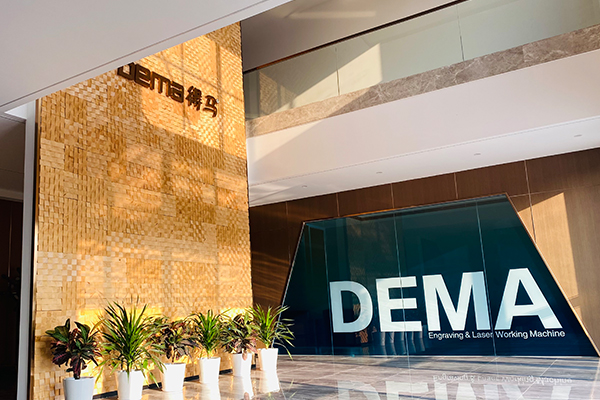 得馬激光切割機(jī)工廠辦公室大門(mén)入口